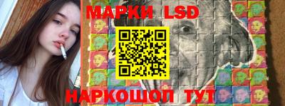 шишки Заводоуковск