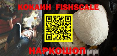 прущие грибы Жуковский