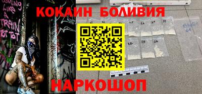 шишки Заводоуковск