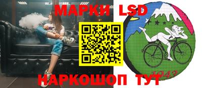 прущие грибы Жуковский