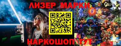 прущие грибы Жуковский