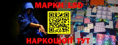mdma Заволжье