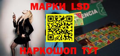 mdma Заволжье