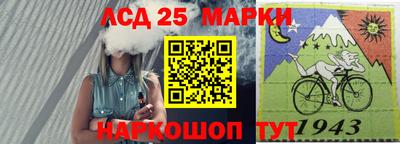mdma Заволжье