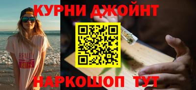 mdma Заволжье