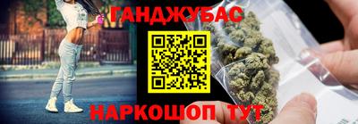 mdma Заволжье