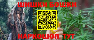 прущие грибы Жуковский