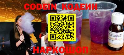 mdma Заволжье