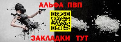 прущие грибы Жуковский