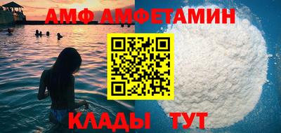 шишки Заводоуковск