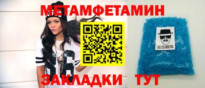 прущие грибы Жуковский