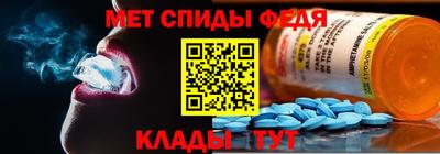 шишки Заводоуковск