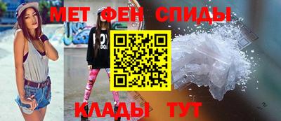 прущие грибы Жуковский