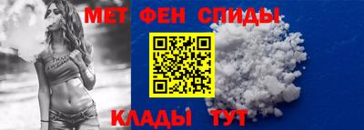 шишки Заводоуковск