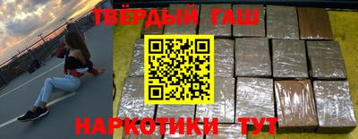 прущие грибы Жуковский