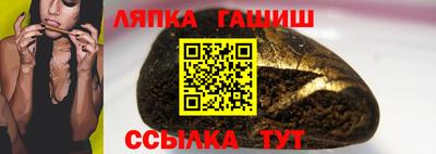 прущие грибы Жуковский