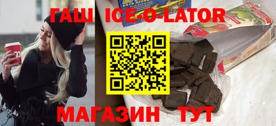 прущие грибы Жуковский
