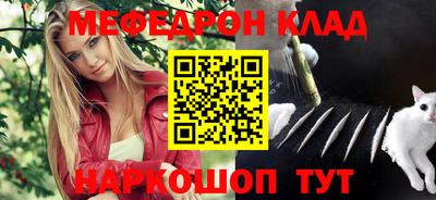 шишки Заводоуковск