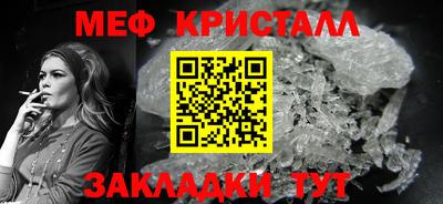 шишки Заводоуковск